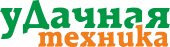 Удачная техника Удачная техника