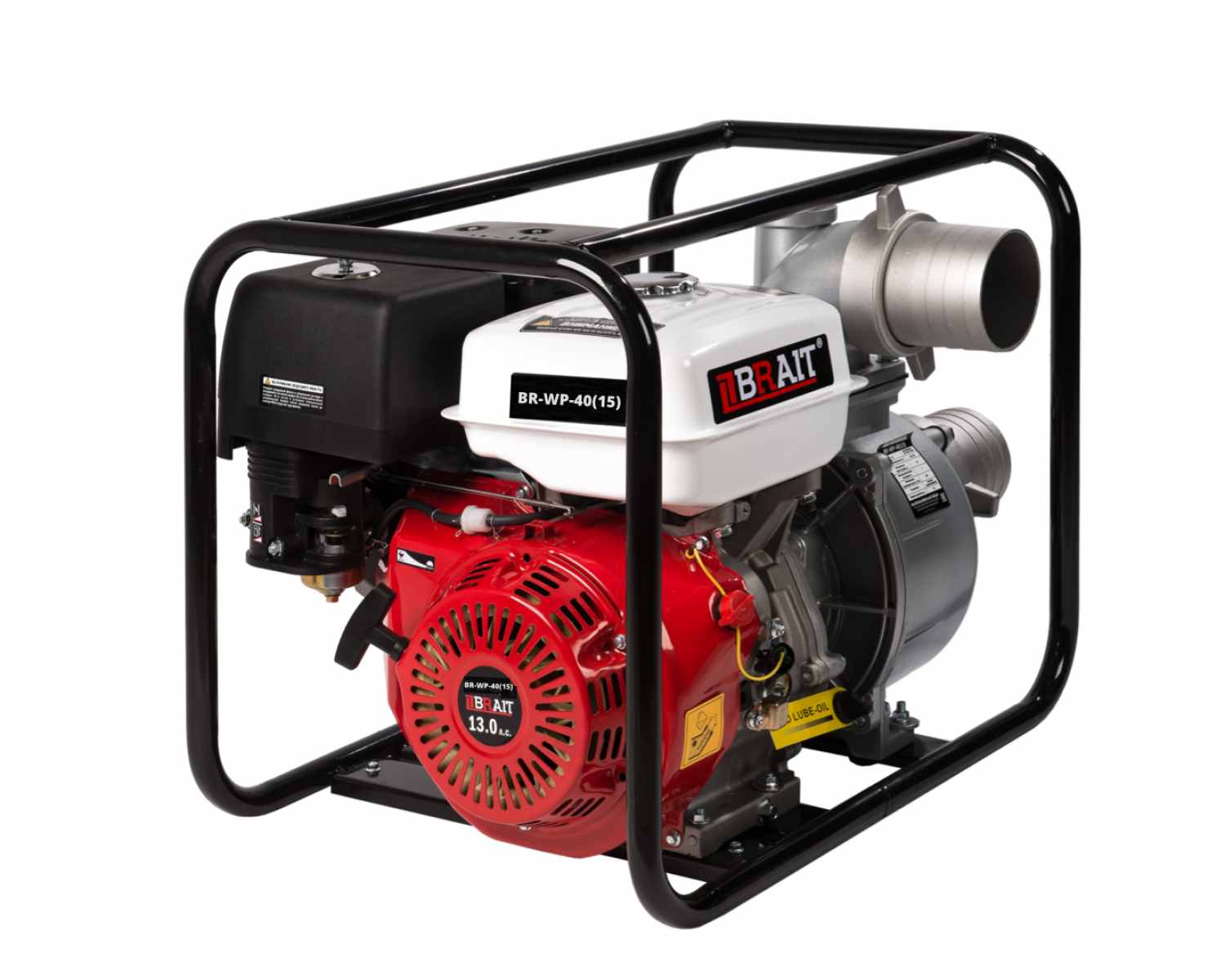 br-wp-4015-1500x1200-1