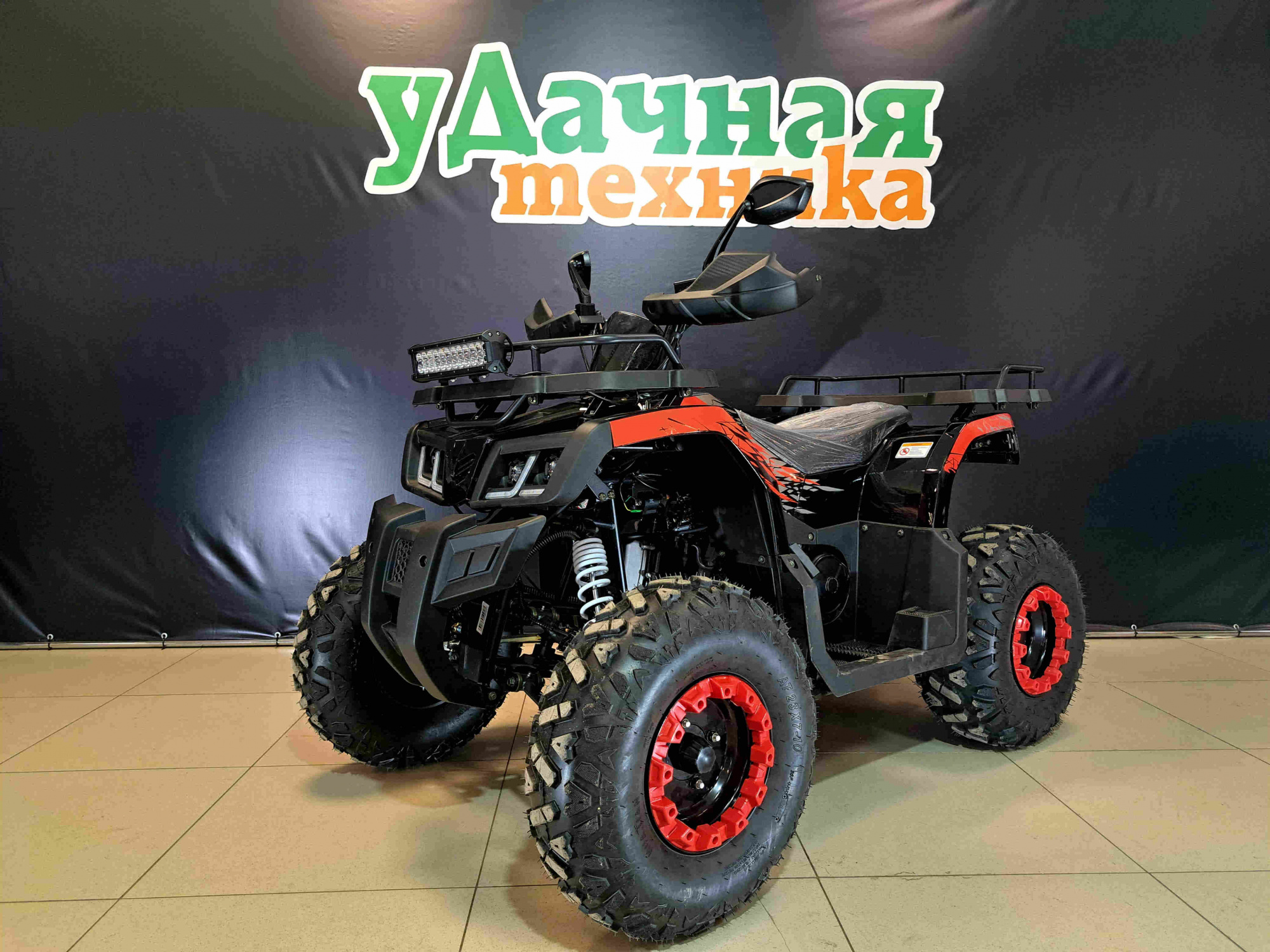 Изображение WhatsApp 2025-03-03 в 14.13.02_91a843bf_результат