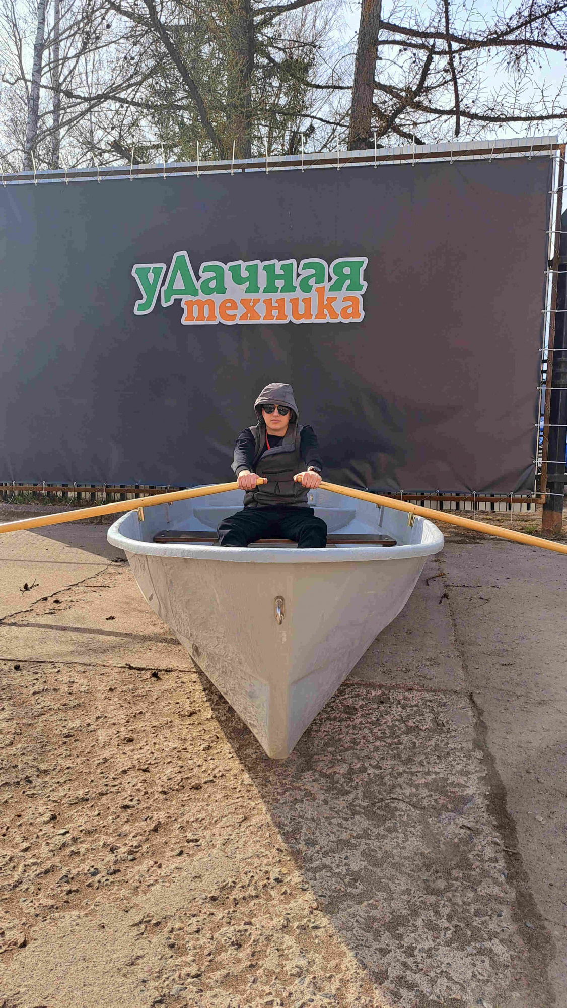Изображение WhatsApp 2025-04-30 в 10.02.03_f890d084_результат